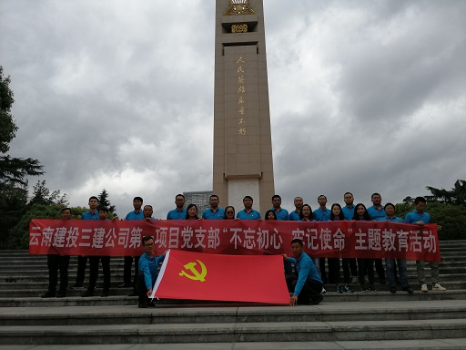 QQ圖片20190708152433，修改.jpg